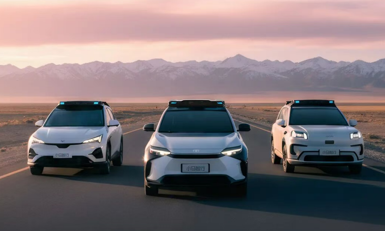 小马智行三季报公布:第七代Robotaxi单车盈利转正，2026年车队规模目标上调至3000辆