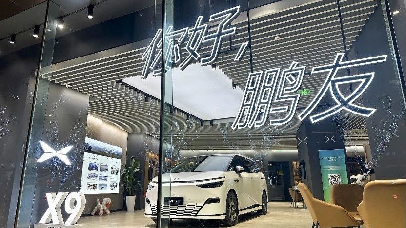 多家车企披露2月份销量数据:强者恒强、新势力表现亮眼