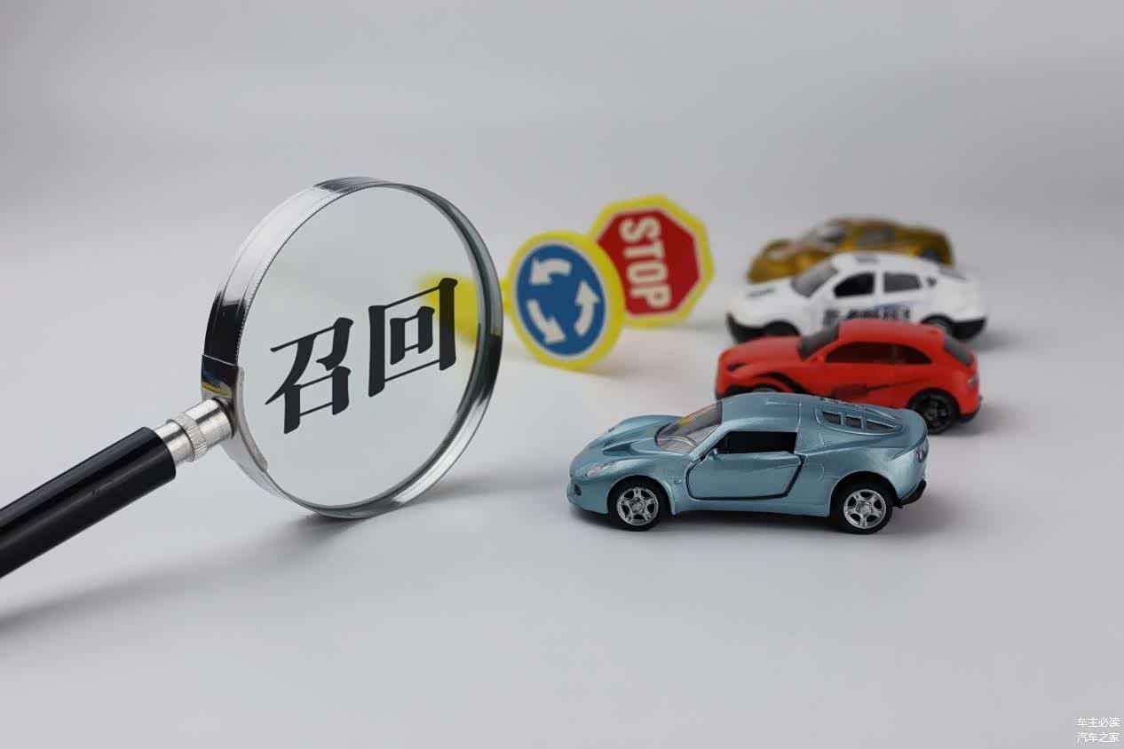 奥迪主动召回组合仪表隐患车辆 这是一次成功的信任加固