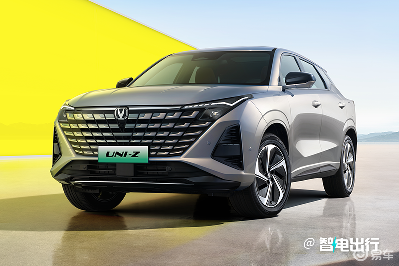 起售价降6千+2万补贴！新UNI-Z混动最低9.89万