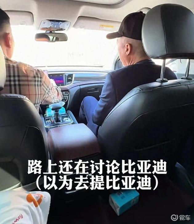 儿子幽默瞒父购车，38万奥迪成父亲得意座驾