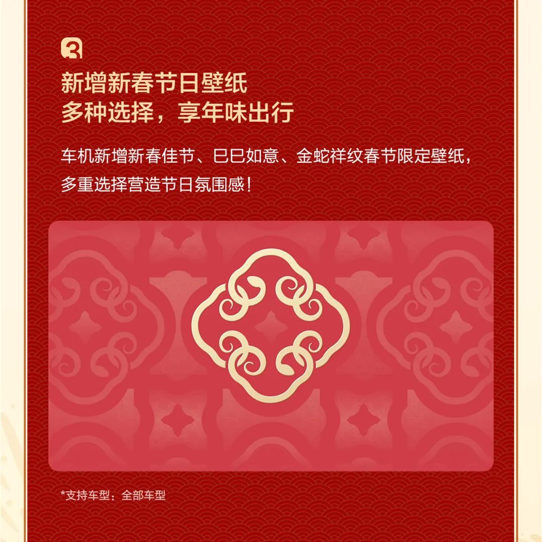 2025 OTA季榜：头部新势力，更新不动了？