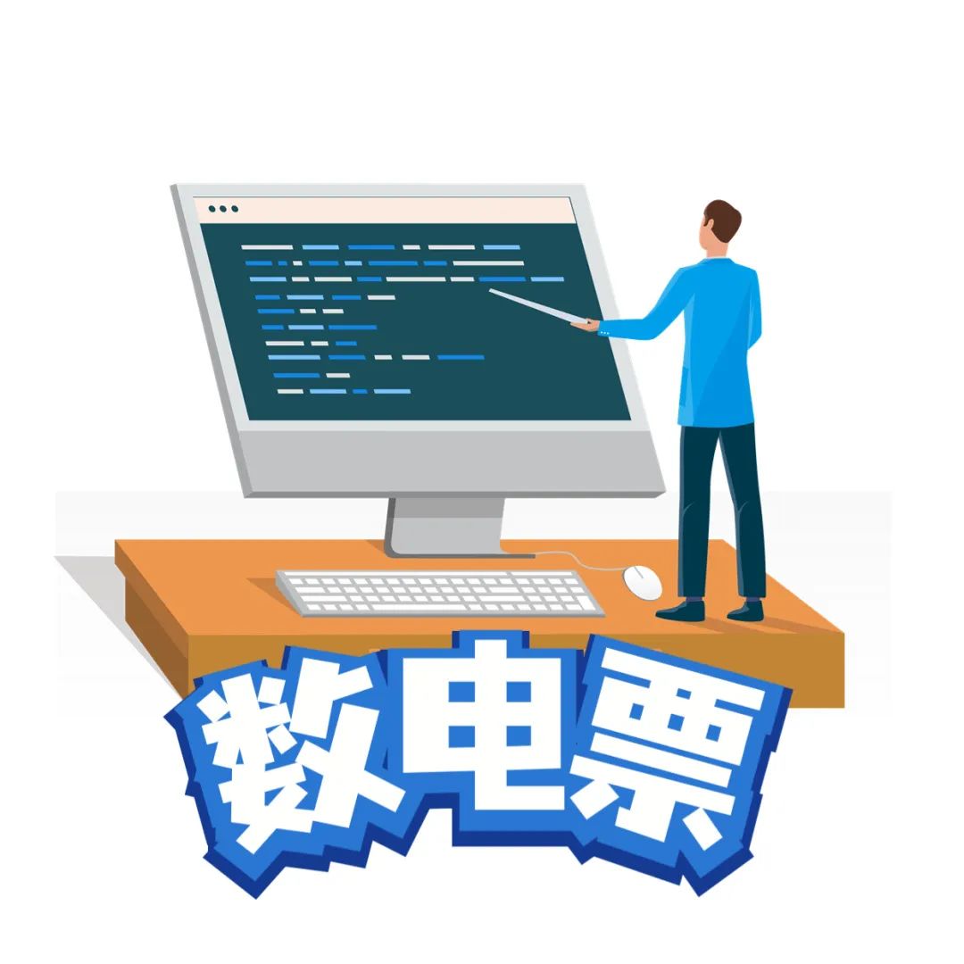 购买二手车不需要缴纳车购税?