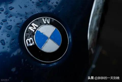 33 万辆！宝马紧急召回！隐患引全球关注