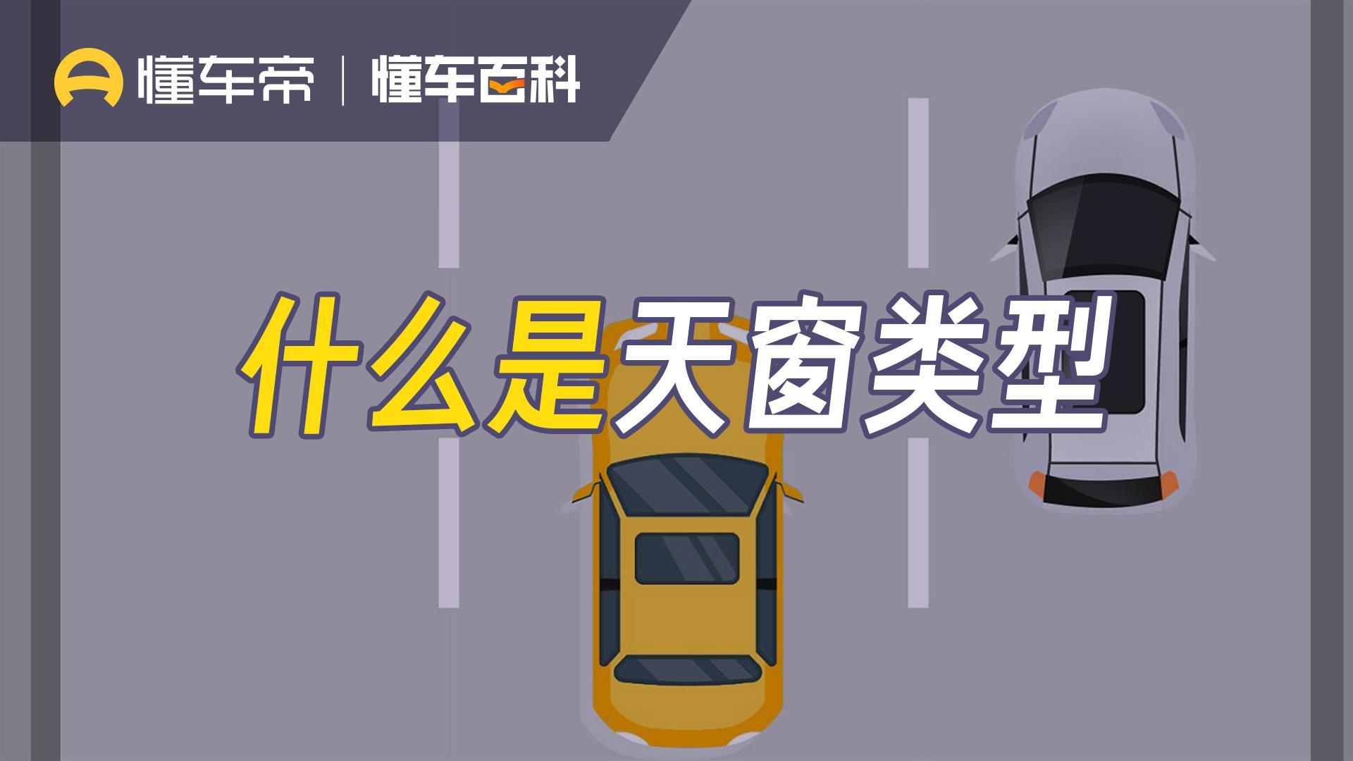 凯美瑞 2007款 240G 豪华版