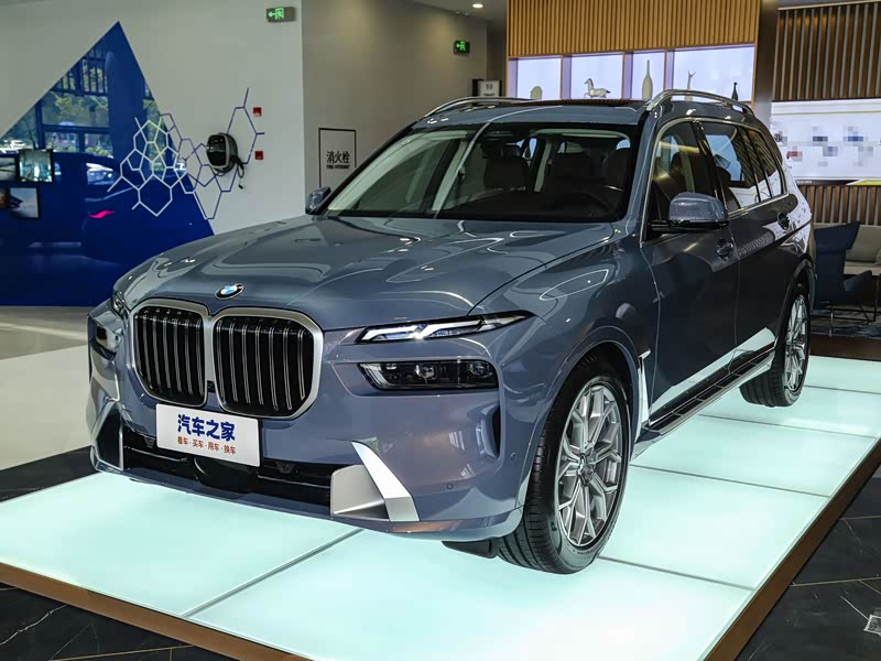 华晨宝马 X7 的保值率在同级别中处于什么水平