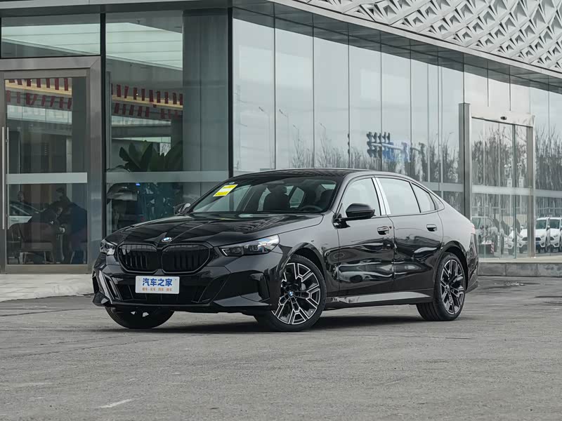 宝马5系的保险费用在同级别车型中是较高还是较低?