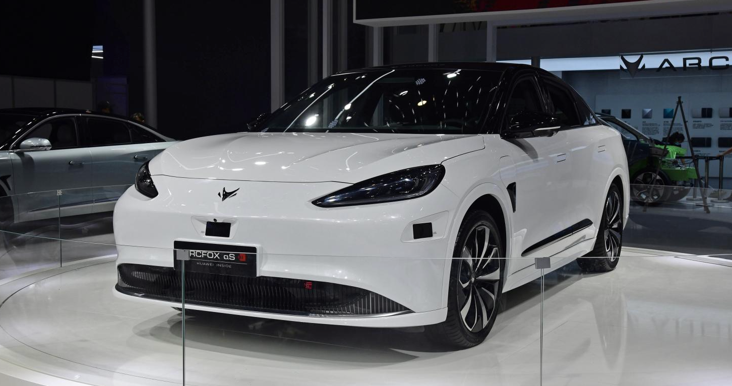 再亏50亿，北汽蓝谷年销仅2.6万辆