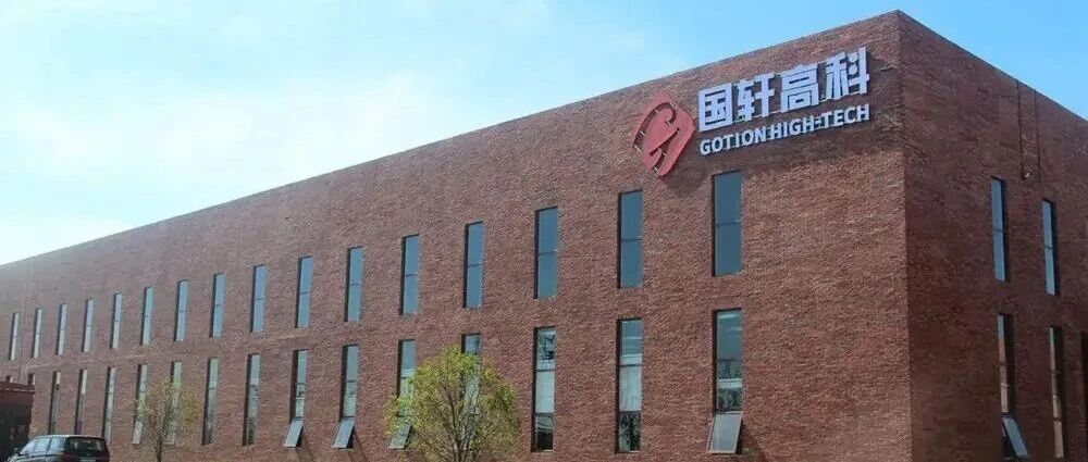 锂电企业，按下扩产“加速键”！