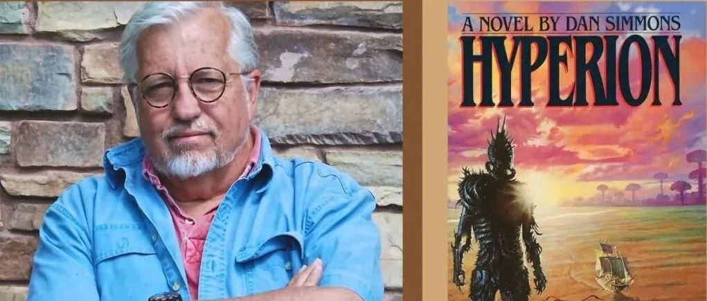 科幻巨匠丹·西蒙斯逝世：《海伯利安》之后，再无同样的旅途