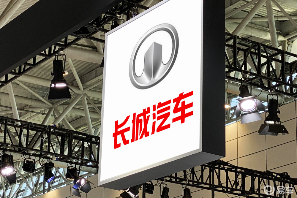 长城汽车2月销量确认:销量为72594辆