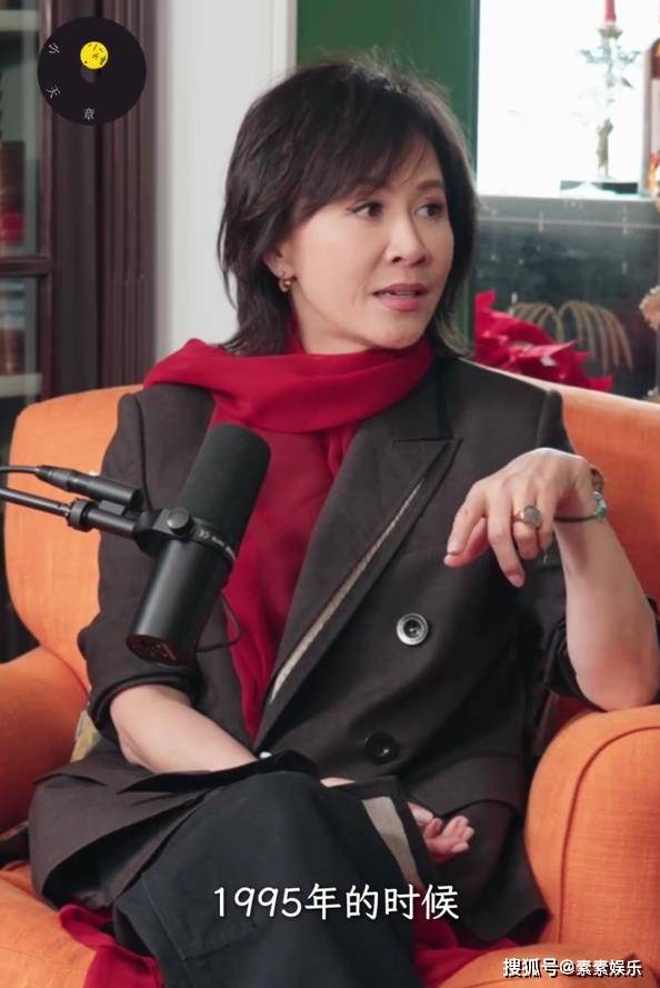 原创 章泽天播客上线，第一期嘉宾是刘嘉玲，田朴珺也做过类似节目