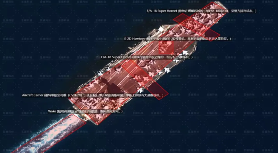 福特号进驻东地中海：能拦截射向以色列的导弹，也能空袭伊朗西部重要目标