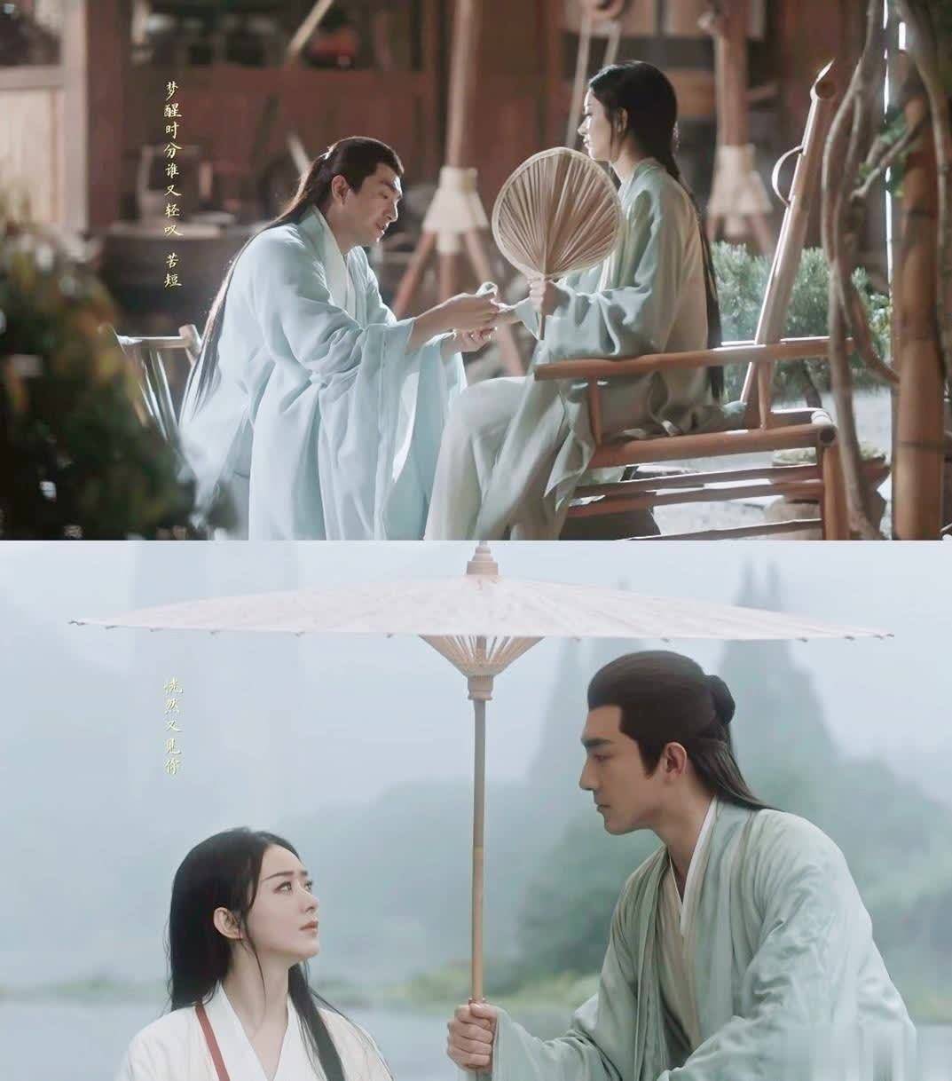 《与凤行》“星月夫妇”二搭，被嘲中年古偶剧看点几何？