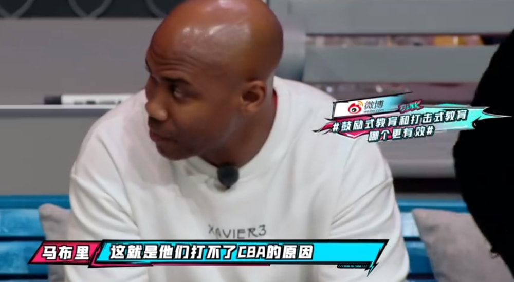 灌篮4更新!郭艾伦太惨了，李弘权被骂到不会打球，全场没有得分