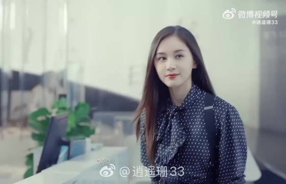 王子文演绎爱与被爱引共鸣