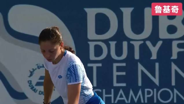 郑钦文印第安维尔斯赛签运出炉，潜在对手鲁基奇布拉迪数据解析