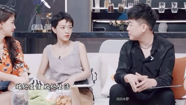 恋爱本质是与自我对话，相似吸引滋养成长