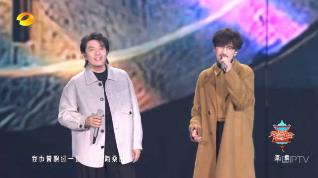 周传雄阿杜湖南卫视元宵喜乐会连唱六首金曲