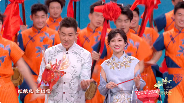 元宵主打一个热热闹闹