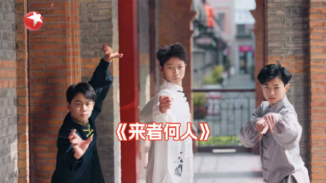 意大利武者秦宝罗上海追梦，东西方以武会友