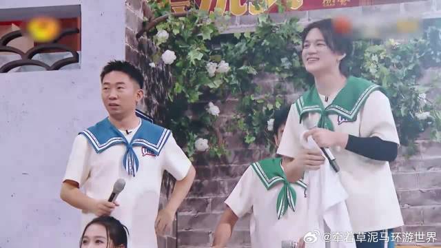 闫妮也是没谁了！这盆拿的卢昱晓根本抢不到，笑疯王安宇