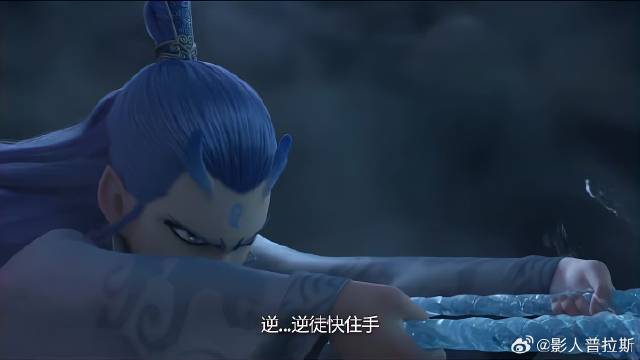 哪吒为阻止敖丙，两人大打出手，全场特效拉满