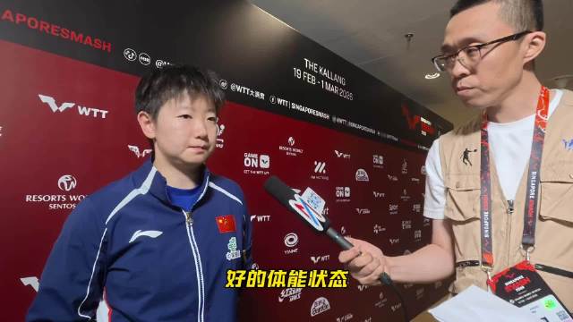 小马哥记录莎莎在颁奖仪式后的镜头，以及莎莎对每一场比赛的态度