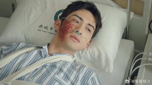 索俊脸部毁容，宋焰自责痛哭，这段演技太好了！