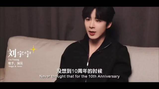 刘宇宁宋雨琦合作新歌烟嗓甜嗓声线互补