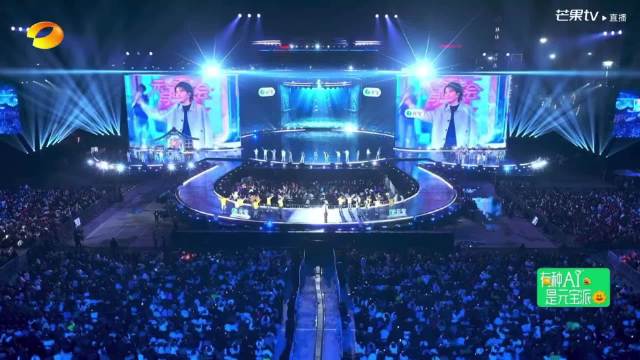 阿杜周传雄湖南卫视元宵合唱金曲引爆回忆