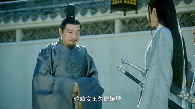 王林泉推销女儿徐凤年警觉，王家恐遭灭门