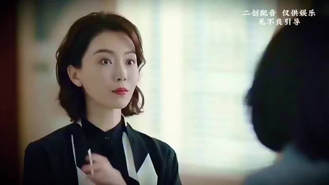 来吧，女同胞们，对号入座，你们的自称是啥？ 评论区见