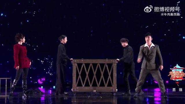 曾舜晞湖南卫视元宵喜乐会表演魔术