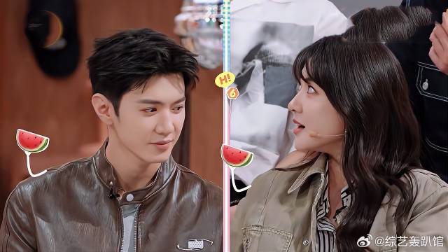 丁禹兮忘记镜头，竟现场表白她？陈哲远一脸吃瓜！