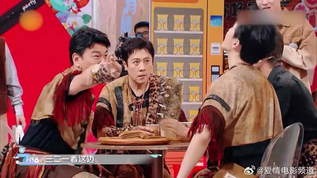 蔡国庆啥都没干，就给秦霄贤吓得连忙跑，笑不活了