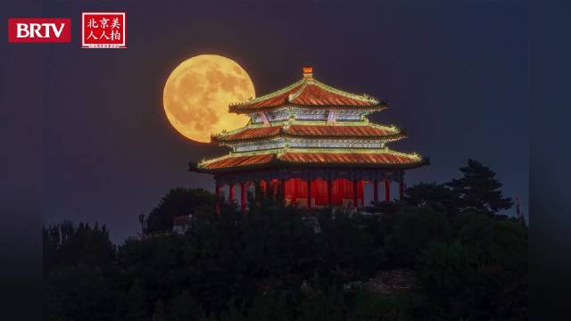 北京美人人拍 精彩集锦——京城月色