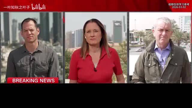 沙特最大炼油厂遭伊朗无人机袭击