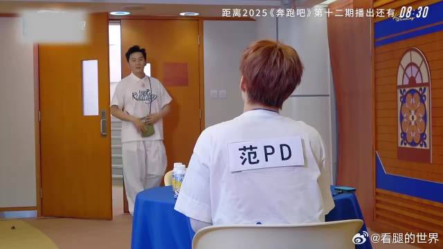 要不姚译添能当导演呢，给李昀锐画饼他吃得正香，被卖了都不知道