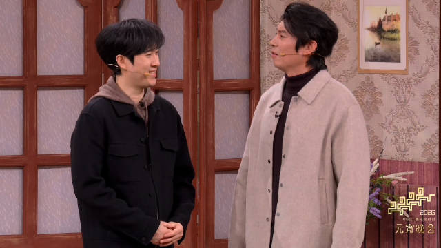 艾伦常远等元宵晚会演小品《如实招来》