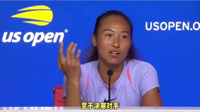 郑钦文印第安维尔斯赛签表出炉，首轮轮空次轮迎战布拉迪或鲁季奇