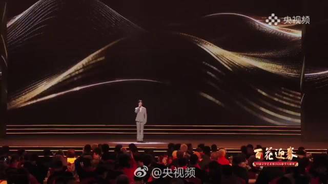 易烊千玺对话邓稼先跨时空述团圆