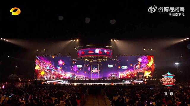 蔡国庆穆祉丞元宵舞台欢唱白龙马