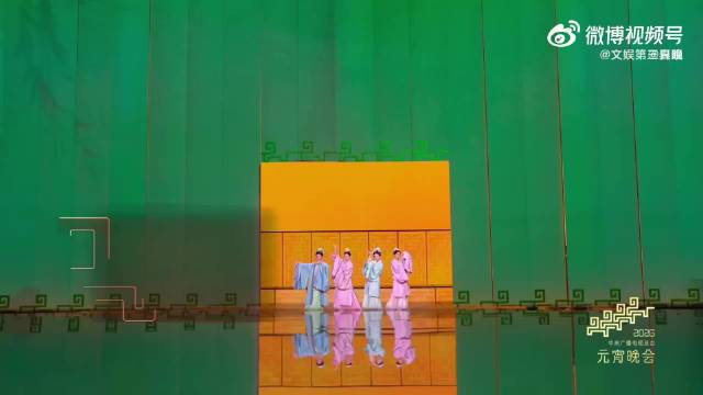 元宵晚会四美亮相，欧阳娜娜古装惊艳