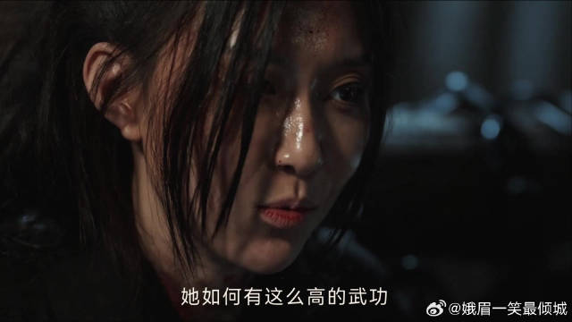 付一笑x凤随歌｜李沁x陈哲远 女教官狠心训练背后，真相令人泪目