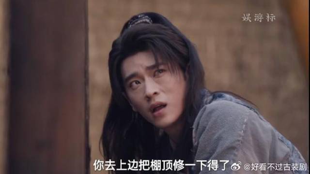 这也太搞笑了，只能说伤害性不大，但侮辱性极强！