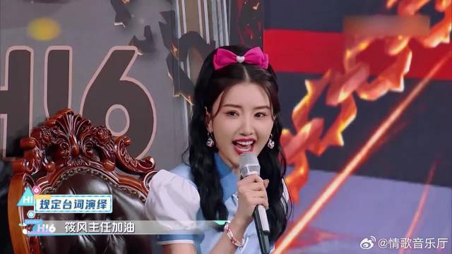 赵又廷太拼了！奋力展示空中踢腿，惊呆毛晓彤！