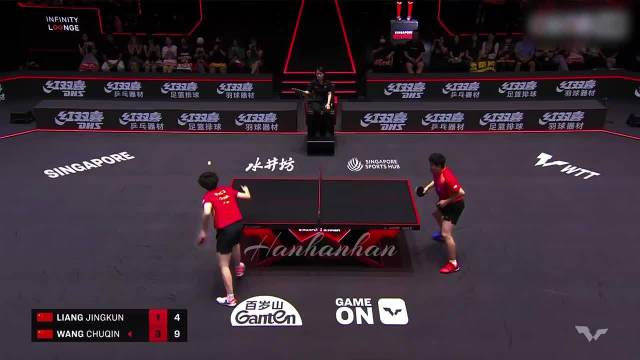 王楚钦成就WTT大满贯单打五冠王，书写乒坛传奇