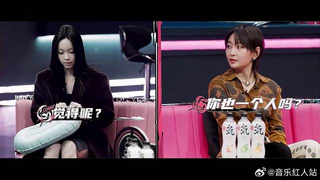 周笔畅卖萌被现场直播，本人丝毫不知，太逗了！