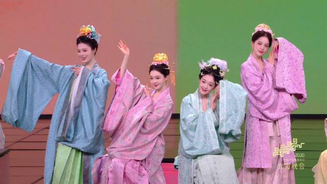 宋轶希林娜依高等央视元宵晚会簪彩献唱